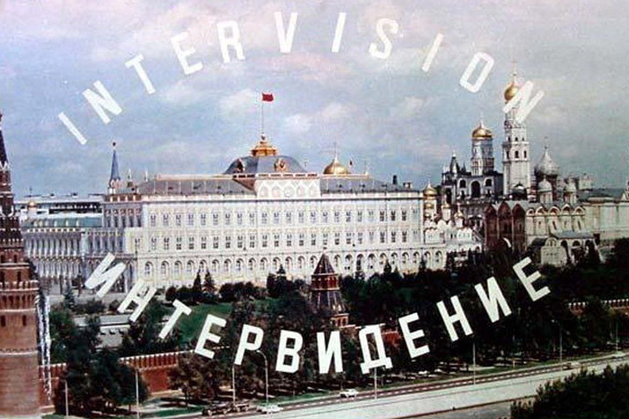Международный конкурс песни «Интервидение» в 2024 году пройдет в Москве. Вместо Санкт-Петербурга